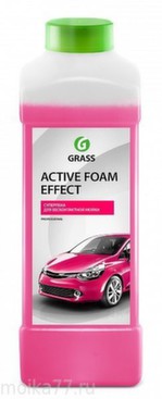 Активная пена «Active Foam Effect» Эффект снежных хлопьев 1 л