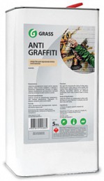 Средство для удаления пятен  «Antigraffiti» 5кг