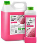 Холодный воск «Cherry Wax» 1 л