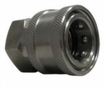 Муфта «мама» Германия, R+M