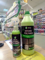 Hydro Polymer в новом объеме 250 мл.