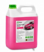 Хит Продаж Активная пена «Active Foam Effect» Эффект снежных хлопьев 6 кг