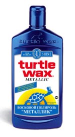 Восковой полироль 