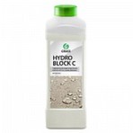  Гидроблок для ткани  