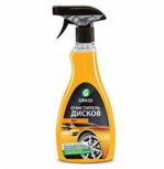 Средство для очистки дисков «Disk» 0.5 кг