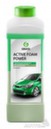 Активная пена «Active Foam  Power» Для грузовиков 1 л